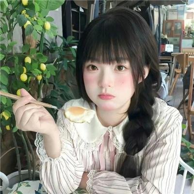 咸鱼翻身