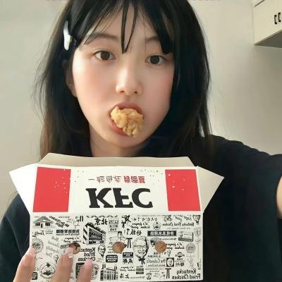 东京无印女子物语